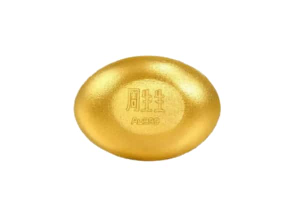 朔州市平鲁回收黄金豆子